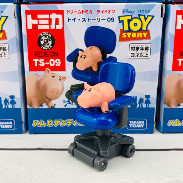 DREAM TOMICA Disney Toy Story Ride On TS-09 Hamm & Andy's Chair
