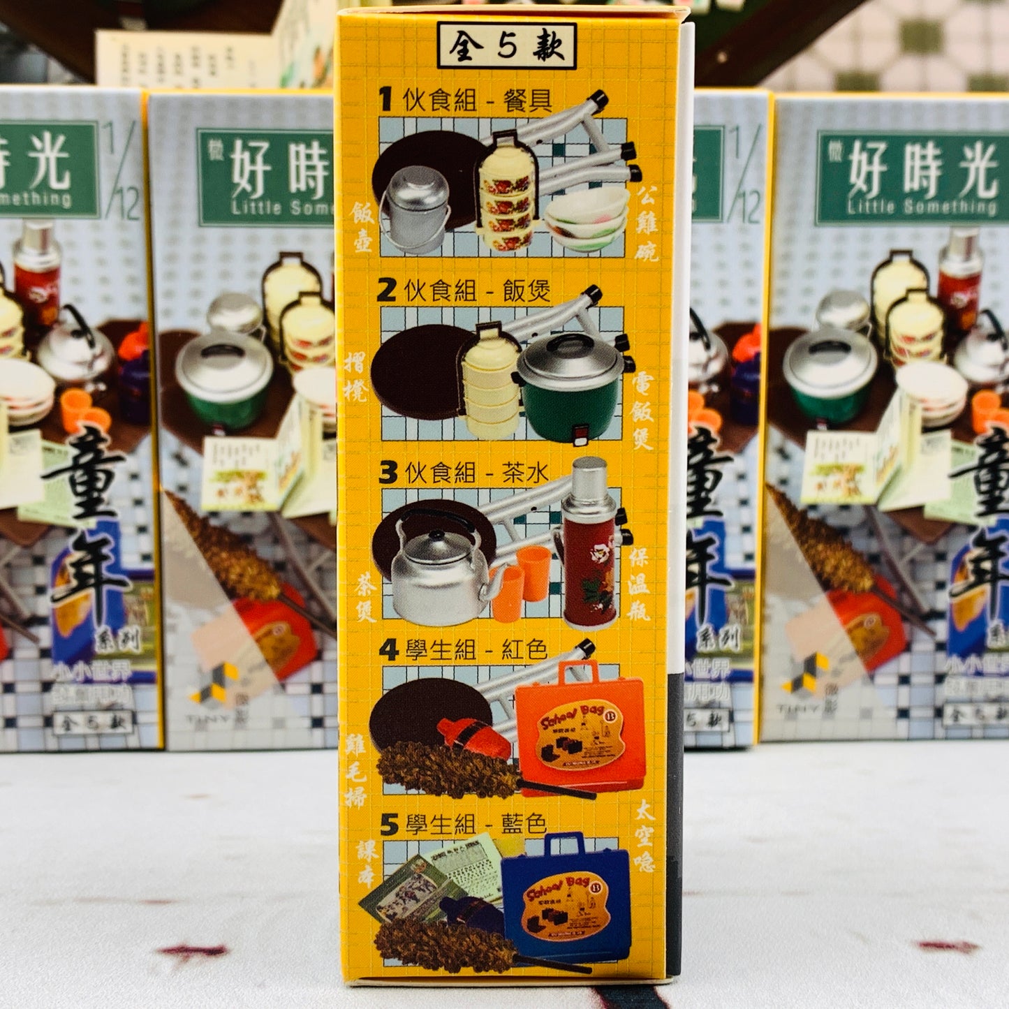 TINY 微影 1/12 Little Something Childhood Collection Complete set of 5 童年系列全5款