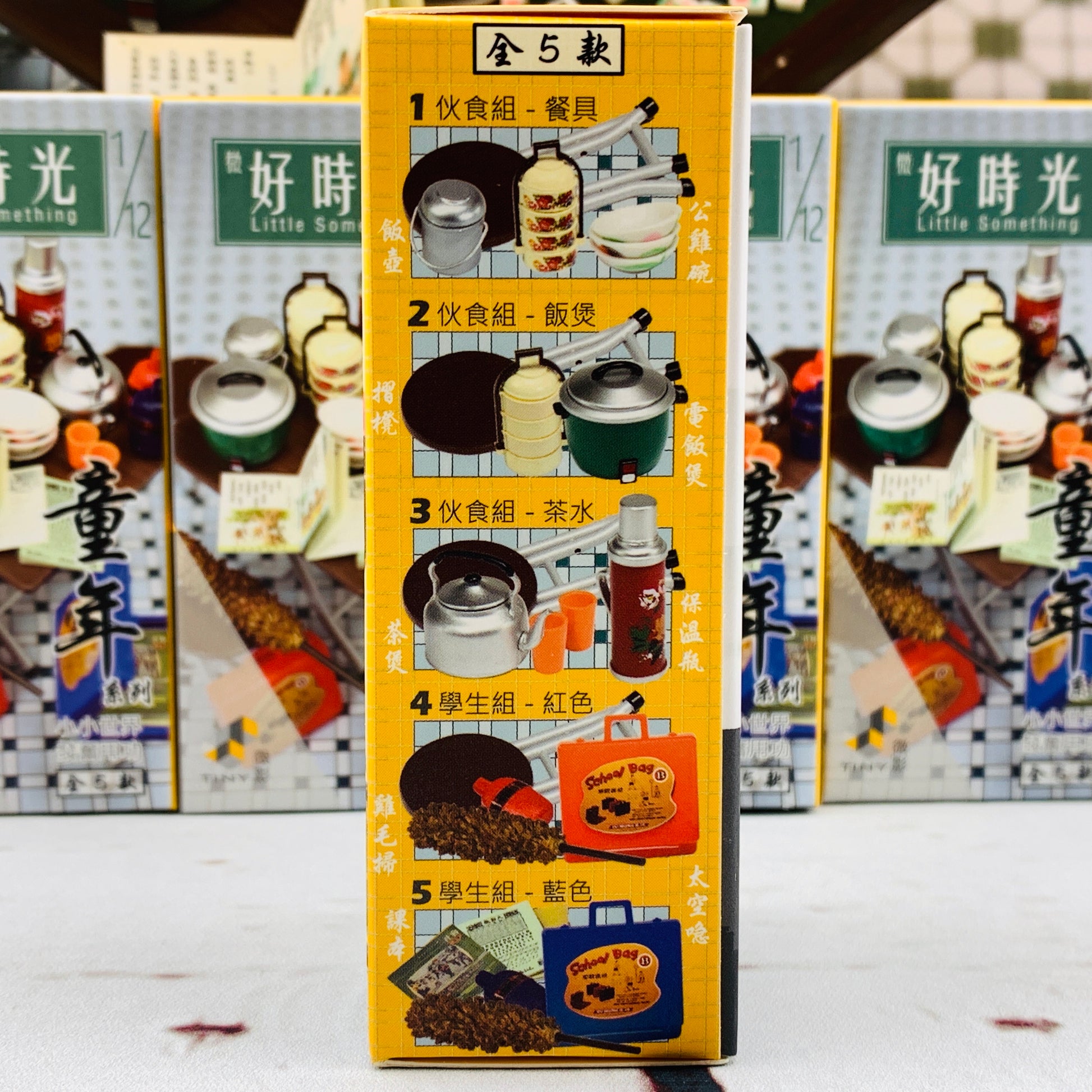 TINY 微影 1/12 Little Something Childhood Collection Complete set of 5 童年系列全5款