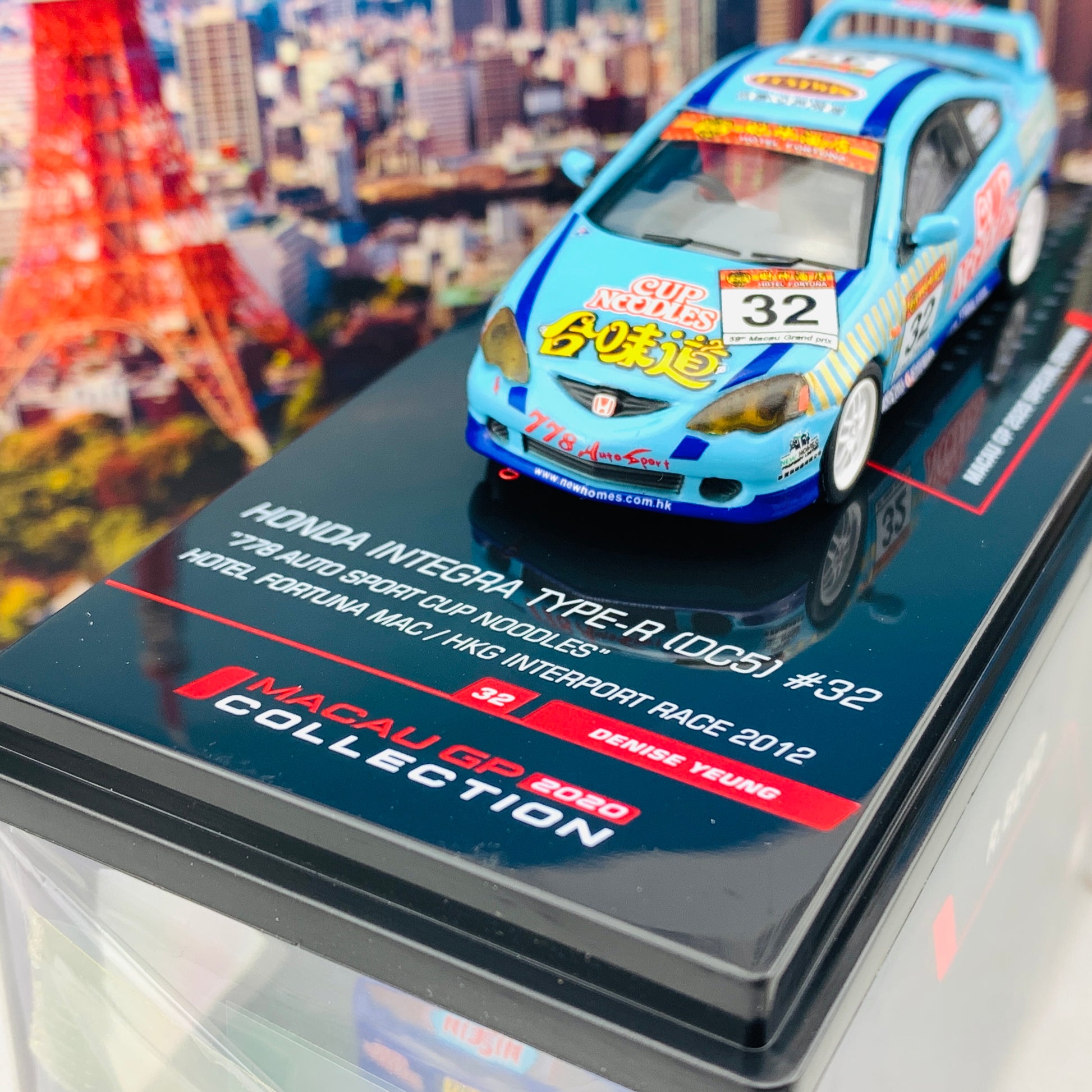 INNO64 MACAU GP 2020 COLLECTION HONDA INTEGRA Type-R DC5 #32 "778 Auto Sport CUP NOODLES" IN64-DC5-MGP20CN