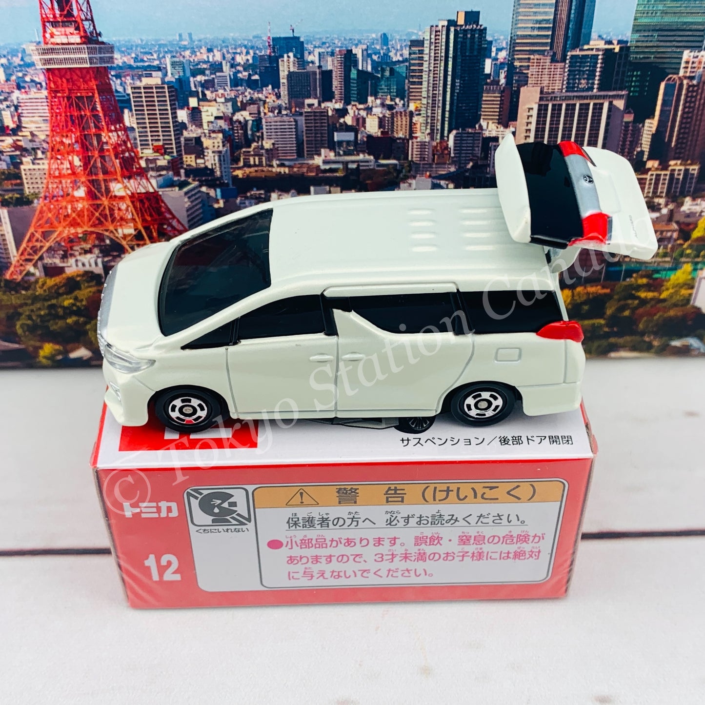 TOMICA 12 Toyota Alphard