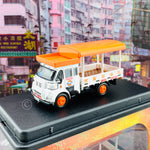 BEST CHOOSE 1/76 Leyland FG Propane Delivery Truck 高富石油氣 (BE7279) #L12764W