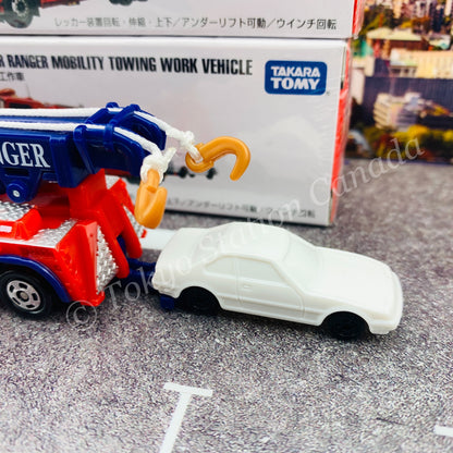 TOMICA 132 Yokohama City Fire Bureau Super Ranger Mobility Towing Work Vehicle