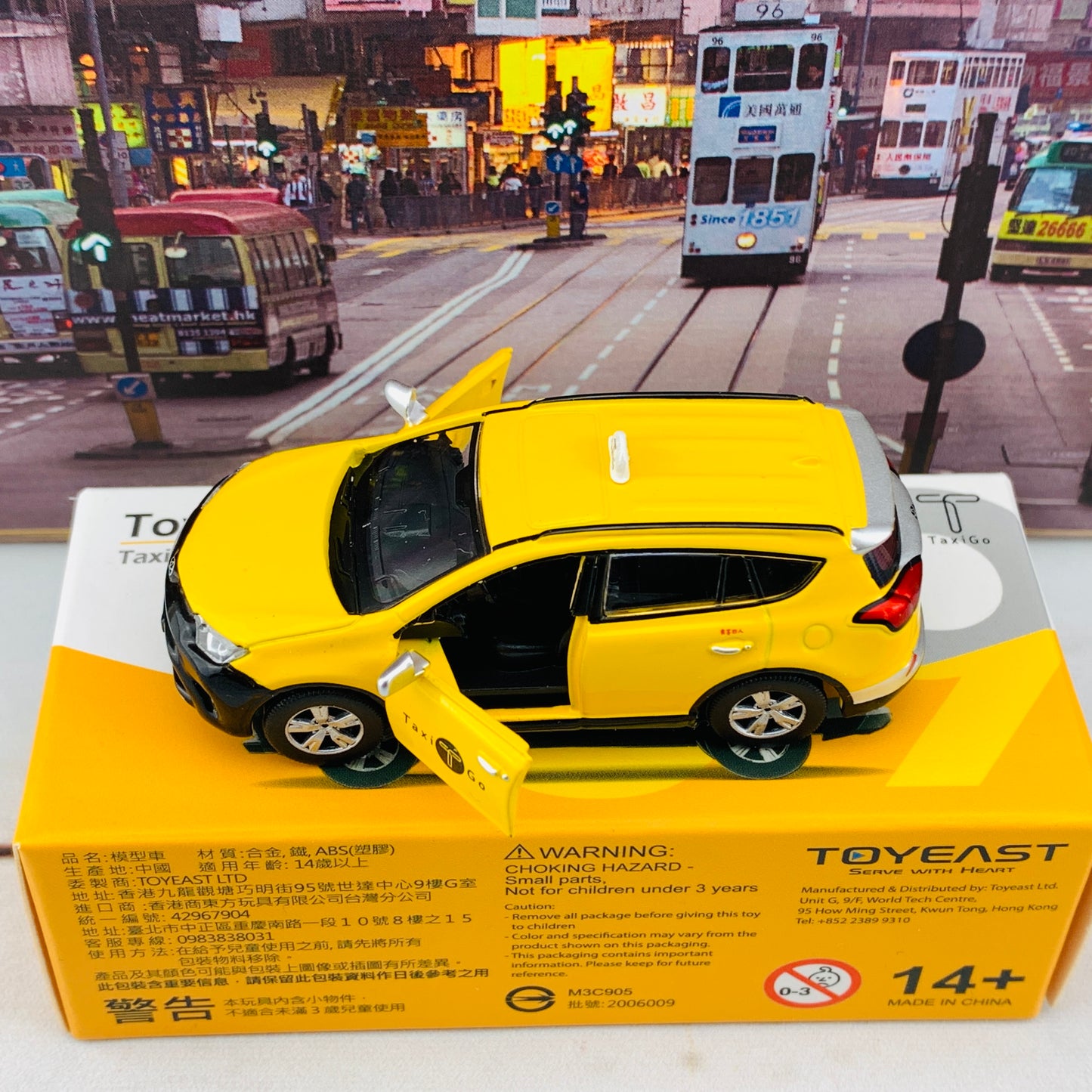 Tiny 微影 x TaxiGo 39 Toyota Rav4 TaxiGo Taiwan ATC64825