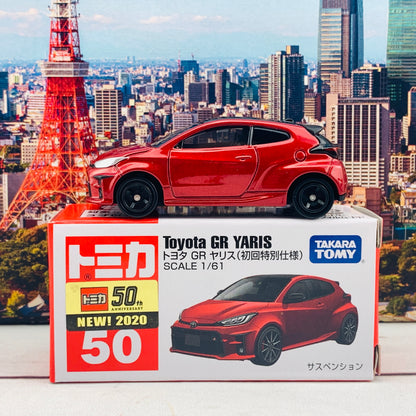 TOMICA 50 Toyota GR Yaris First Edition 初回特別仕様