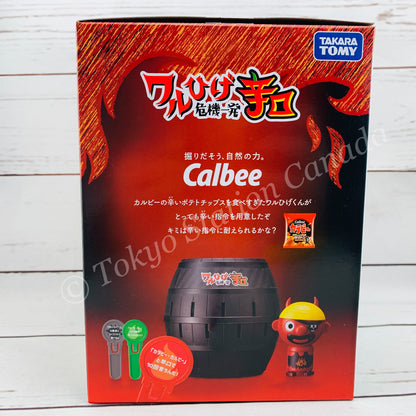 TAKARA TOMY Pop Up Bad Pirate Board Game "Spicy" (危機一発 辛口) 4904810173663