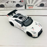 MINI GT 1/64 LB★WORKS Nissan GT-R (R35) Type 1 , Rear Wing ver 1+2 White RHD MGT00064-R
