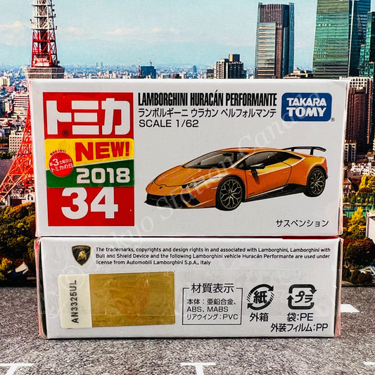 Tomica 34 Lamborghini Huracan Performante