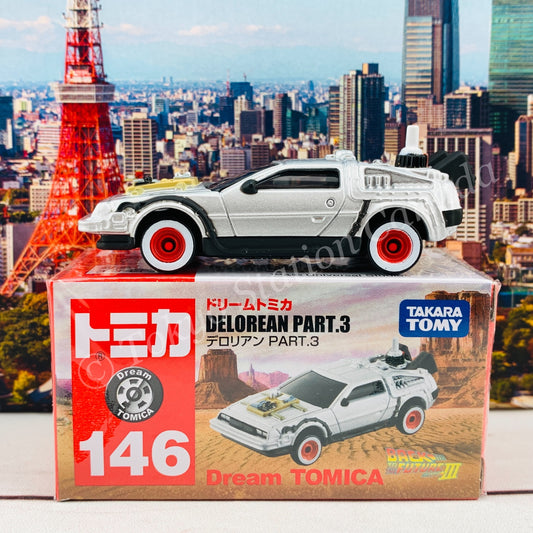 Dream Tomica 146 DeLorean Part 3 "Back To Future"