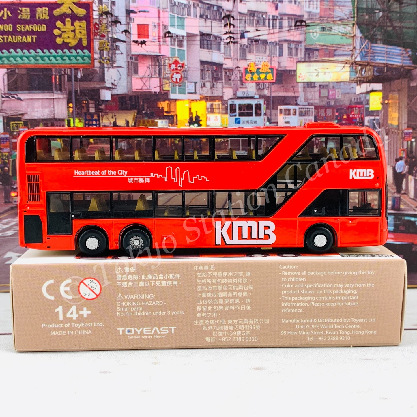 TINY 微影 118 KMB ADL Enviro500 MMC 12.8m Hong Kong (39M ALLWAY GARDENS 荃威花園) KMB2020075