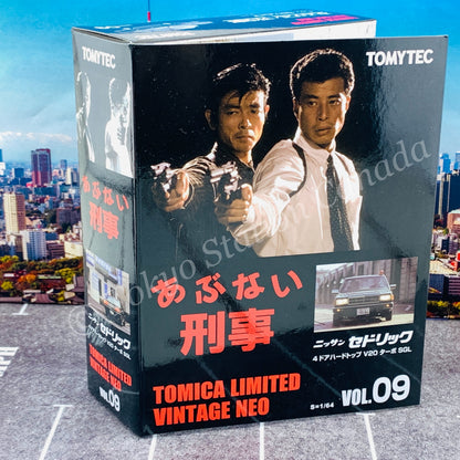 TOMYTREC Tomica Limited Vintage Neo 1/64 LV-N Abunai Deka Vol.9 Nissan Cedric HT V20 Turbo SGL (Black)