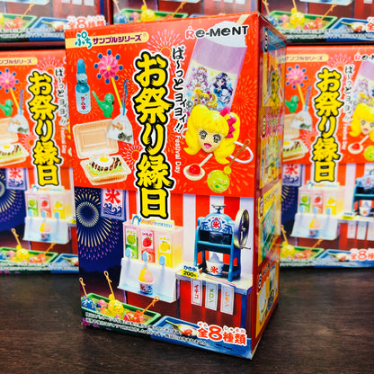 Re-Ment Japanese Festival Day Blind Box