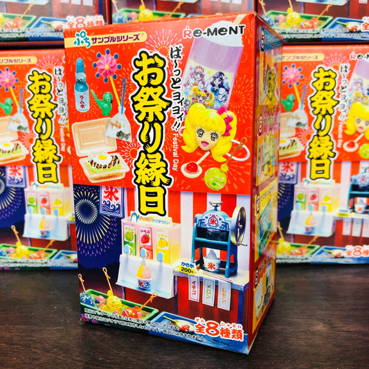 Re-Ment Japanese Festival Day Blind Box