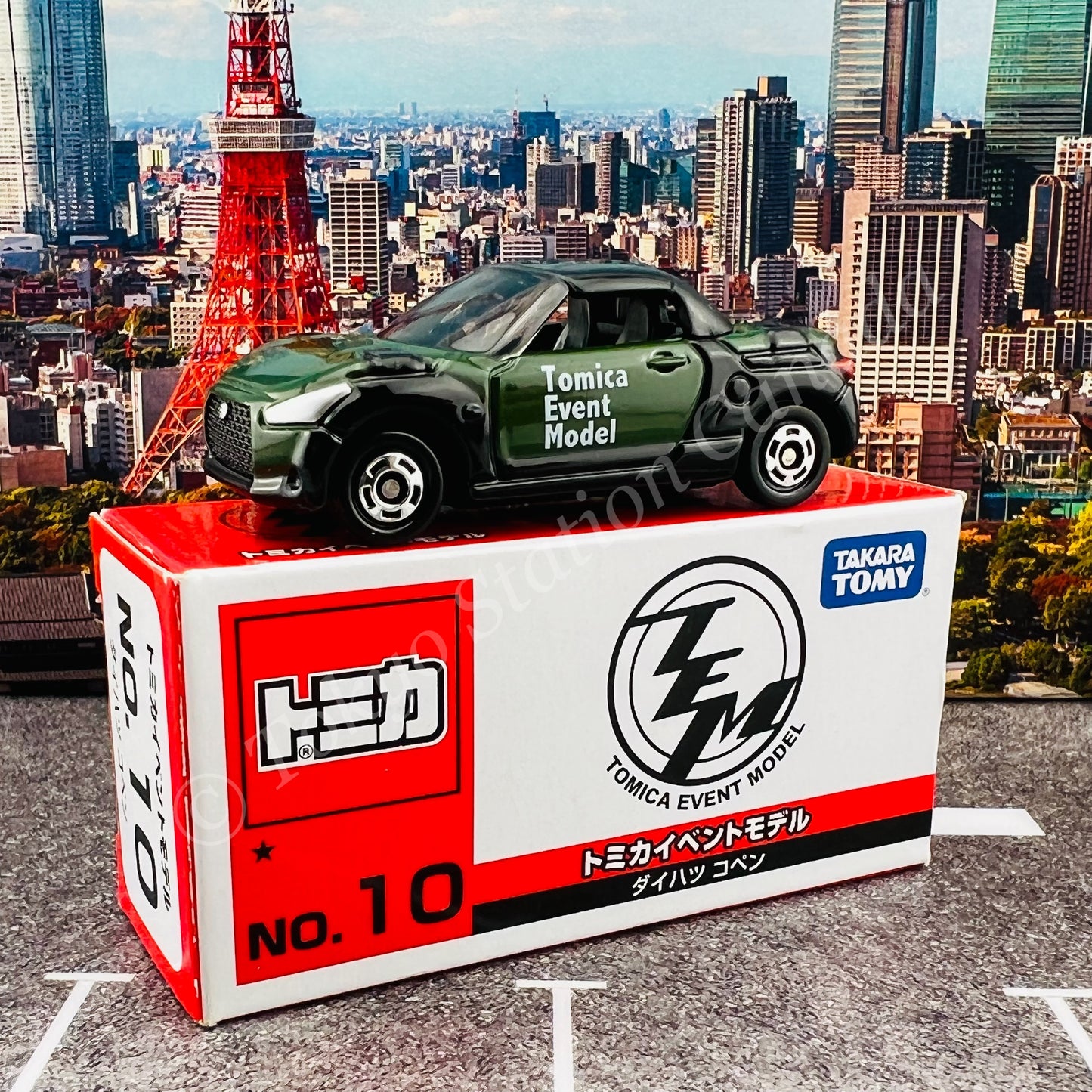 TOMICA EVENT MODEL No. 10 Daihatsu Copen (4904810838685)