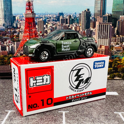 TOMICA EVENT MODEL No. 10 Daihatsu Copen (4904810838685)
