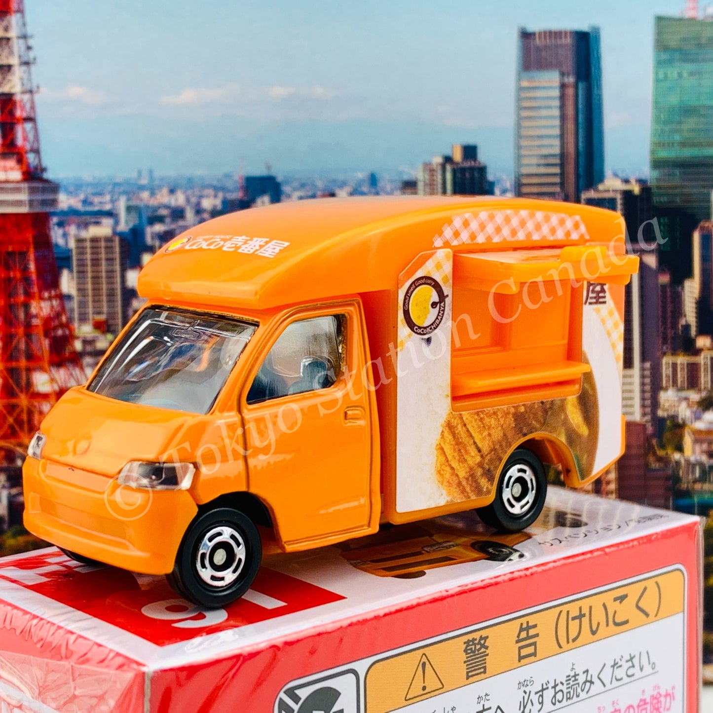 TOMICA 91 CoCo ICHIBANYA Kitchen Car 4904810102663
