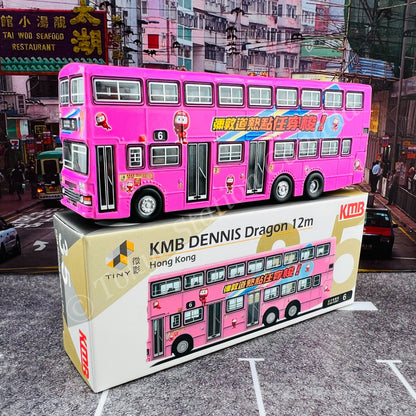 TINY 微影 35 KMB DENNIS Dragon 12m "彌敦道熱點任穿梭" (Star Ferry 6 尖沙咀碼頭) (Scale 1/110) KMB2021051