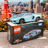 TOMICA TOKYO AUTO SALON 2017 Lamborghini Aventador LP700-4 4904810880486