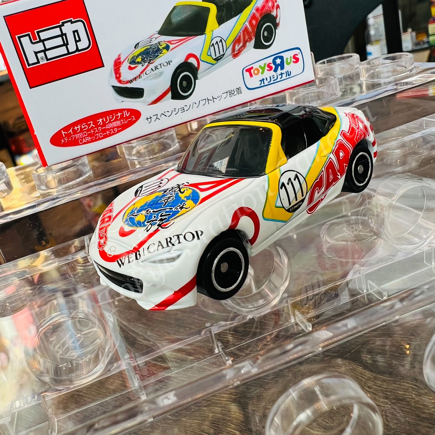 TOMICA TOYSRUS  Original Japan Mazda  4 hours Endurance Race Cartop Roadster 4904810613862
