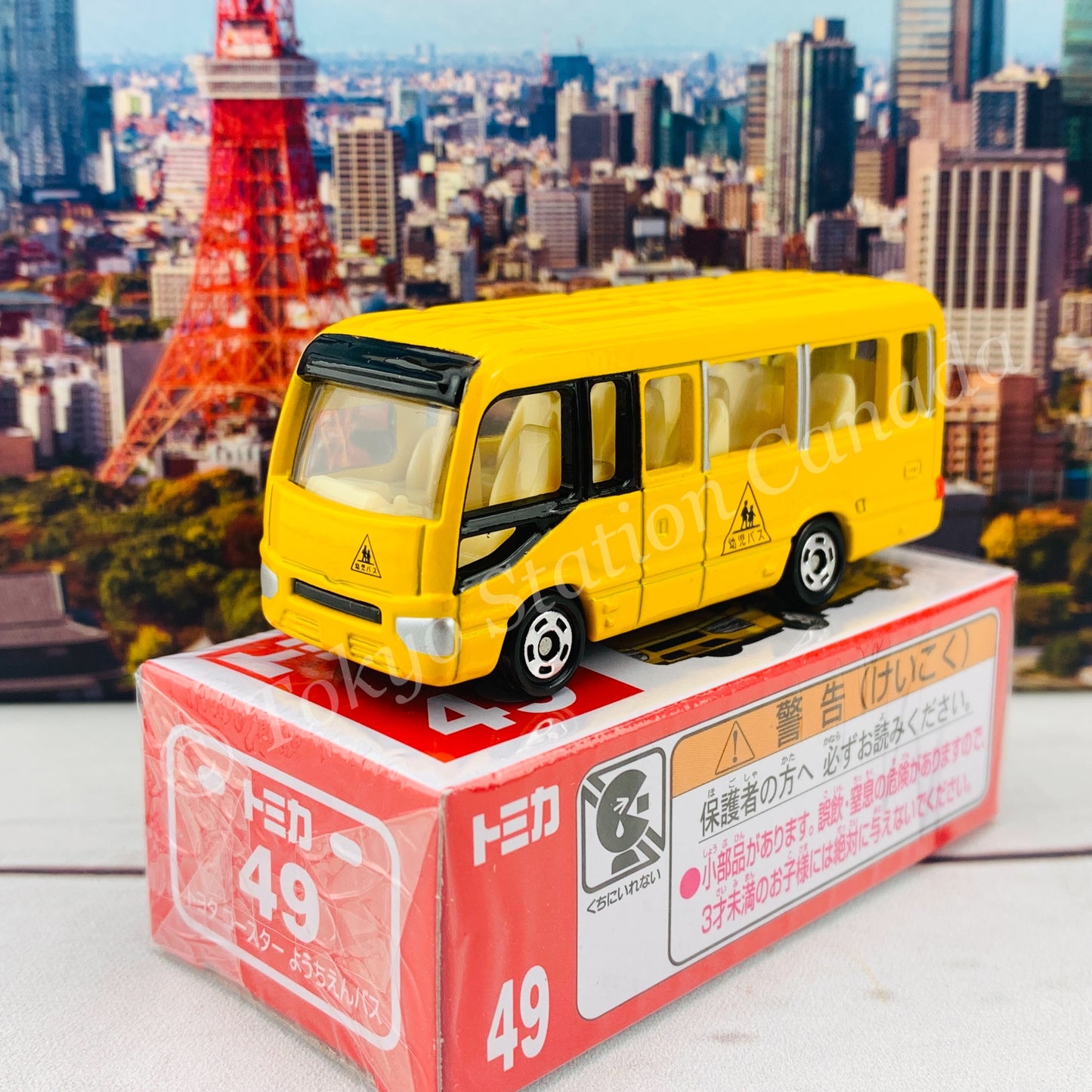 TOMICA 49 Toyota Coaster Kindergarten Bus