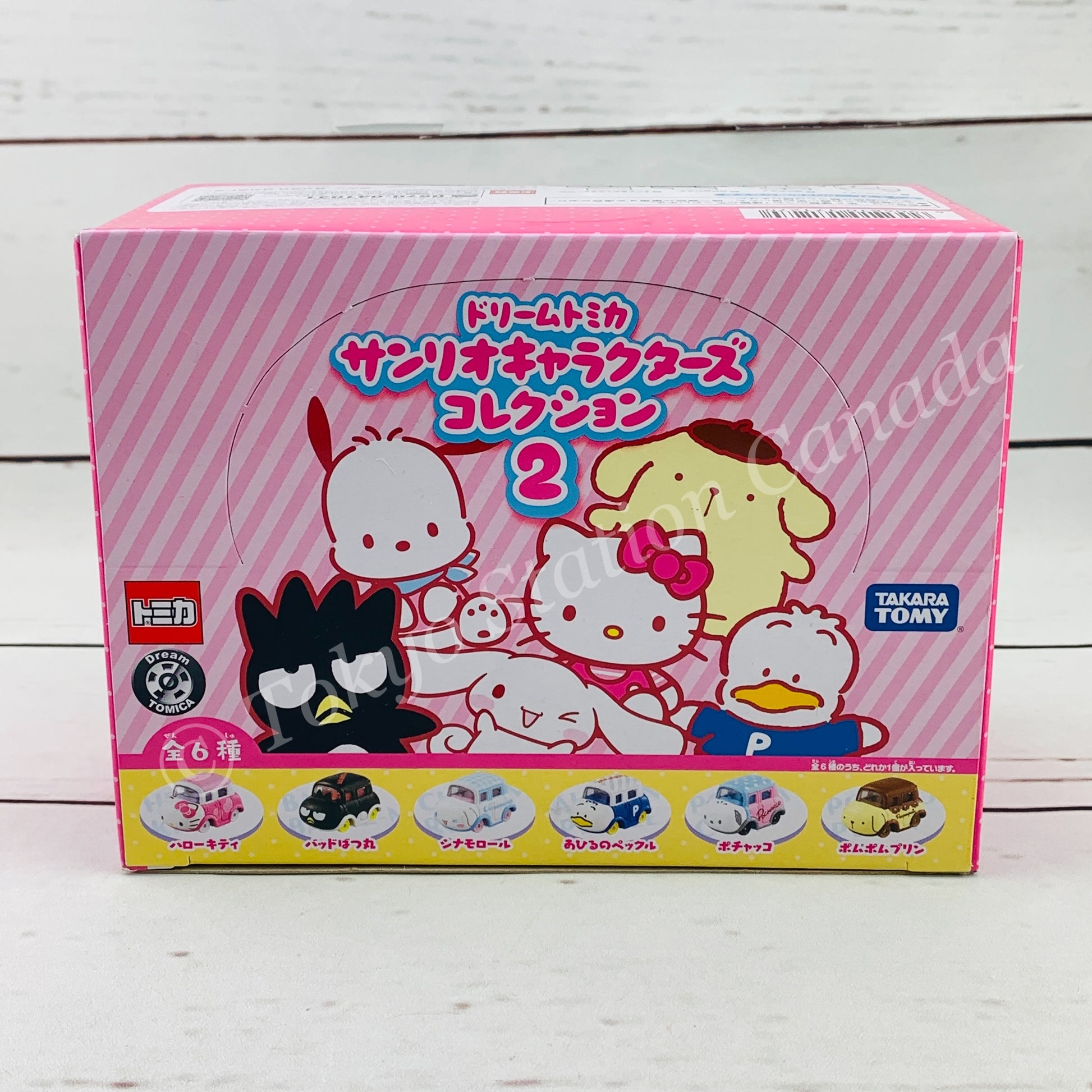 DREAM TOMICA Sanrio Characters Collection 2 (4904810171270)