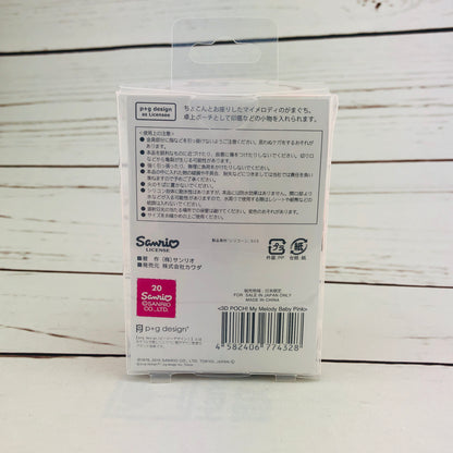 p+g design 3D POCHI My Melody Pouch Baby Pink