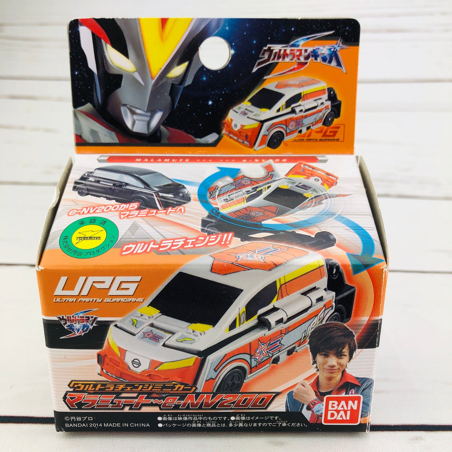 BANDAI Ultra Party Guardians e-NV200