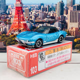 Tomica 103 Mitsuoka Rock Star