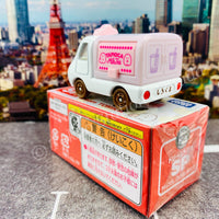 Dream TOMICA SP Sumikkogurashi "Tapioca Milk Tea" 4904810170013