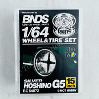 BNDS 1/64 Alloy Wheel & Tire Set HOSHINO G5 SILVER BC64072