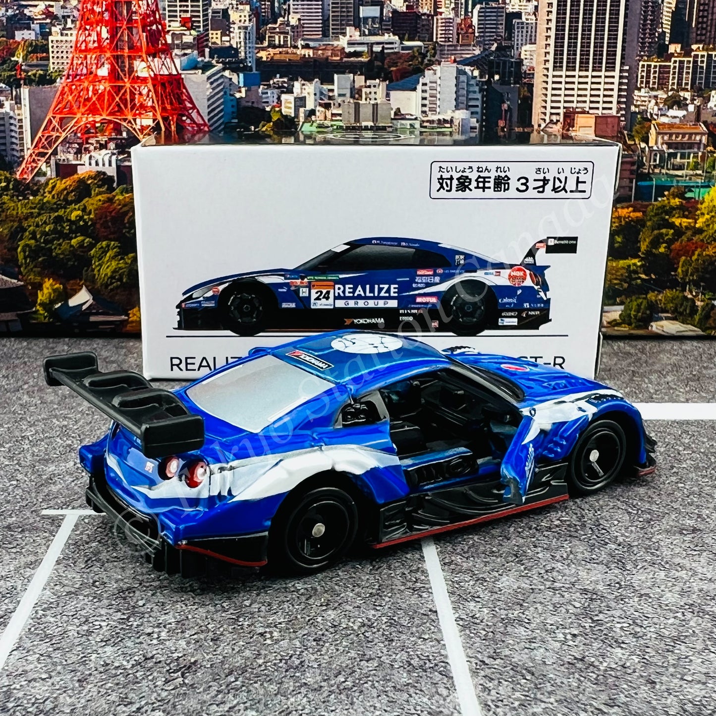 NISSAN REALIZE CORPORATION ADVAN GT-R SUPER GT GT500 2021 KWAM136012