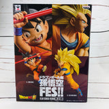 BANPRESTO Dragonball Super Son Goku Fes!!