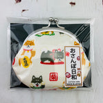 Shiba Inu おさんぽ日和 Coin Pouch  303-704 White (MADE IN JAPAN)