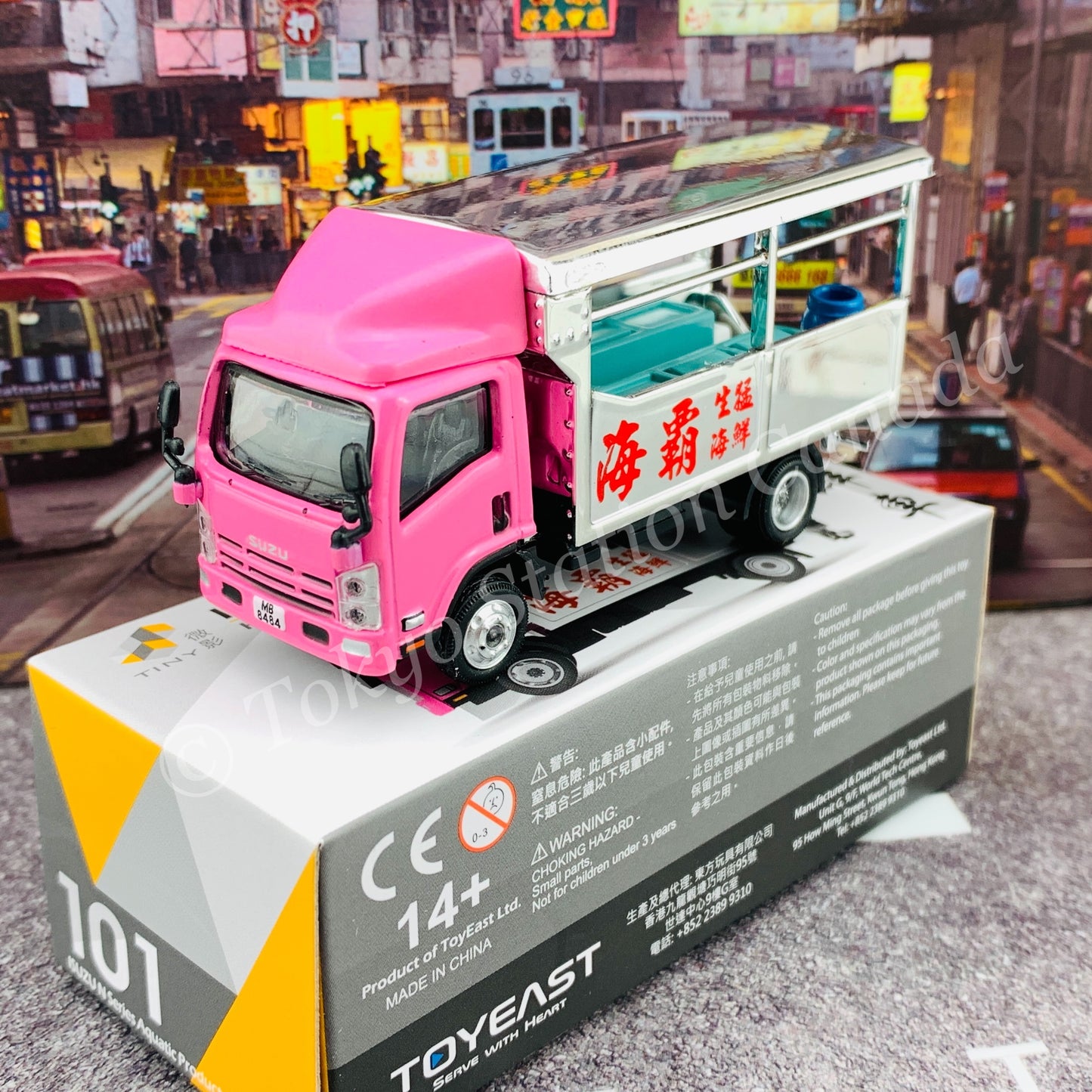 Tiny 微影 101 ISUZU N Series Aquatic Products Truck (Electroplating Silver)  五十鈴N系列 海鮮車 (電鍍銀) ATC65069