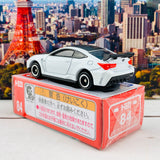 Tomica 84 LEXUS RC F Performance Package