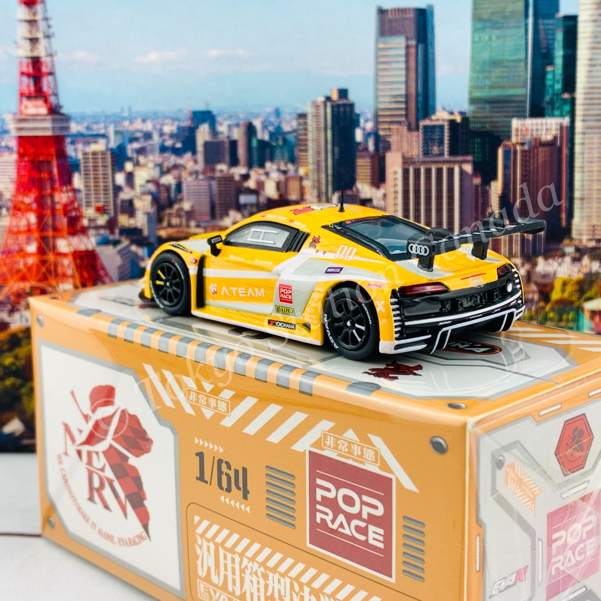 POP RACE 1/64 Audi R8 LMS EVA RT RT PROTO TYPE-00 x Works R8 PR64-R8LMS-EVA00