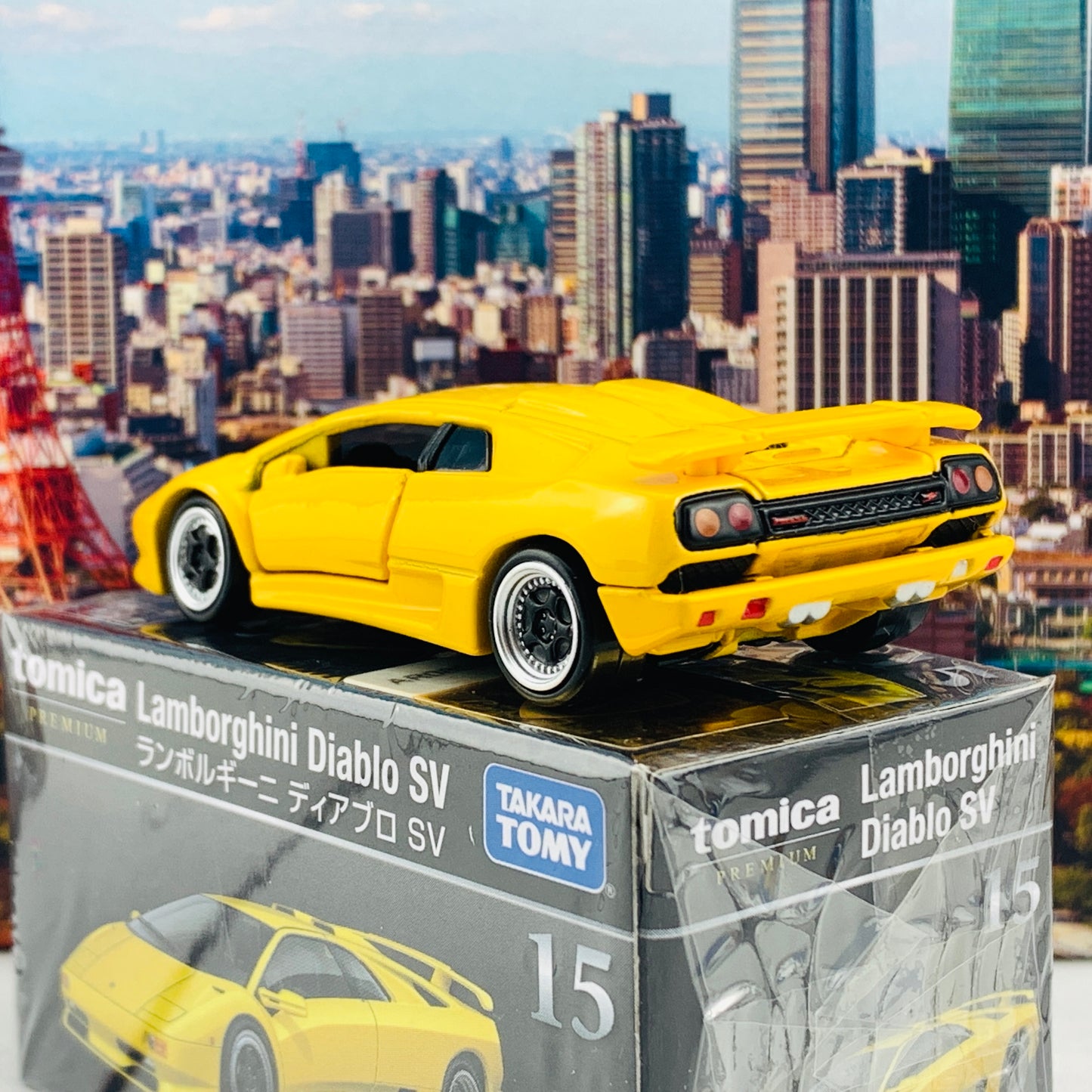 Tomica Premium 15 Lamborghini Diablo (Yellow)