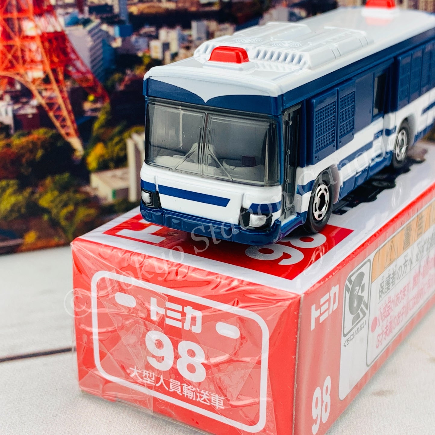 TOMICA 98 Personnel Transport Vehicle Large Type 大型人員輸送車