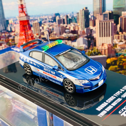 INNO64 1/64 HONDA CIVIC Type-R FD2 Twin Ring Motegi Safety Car 2014 IN64-FD2-TRMSC