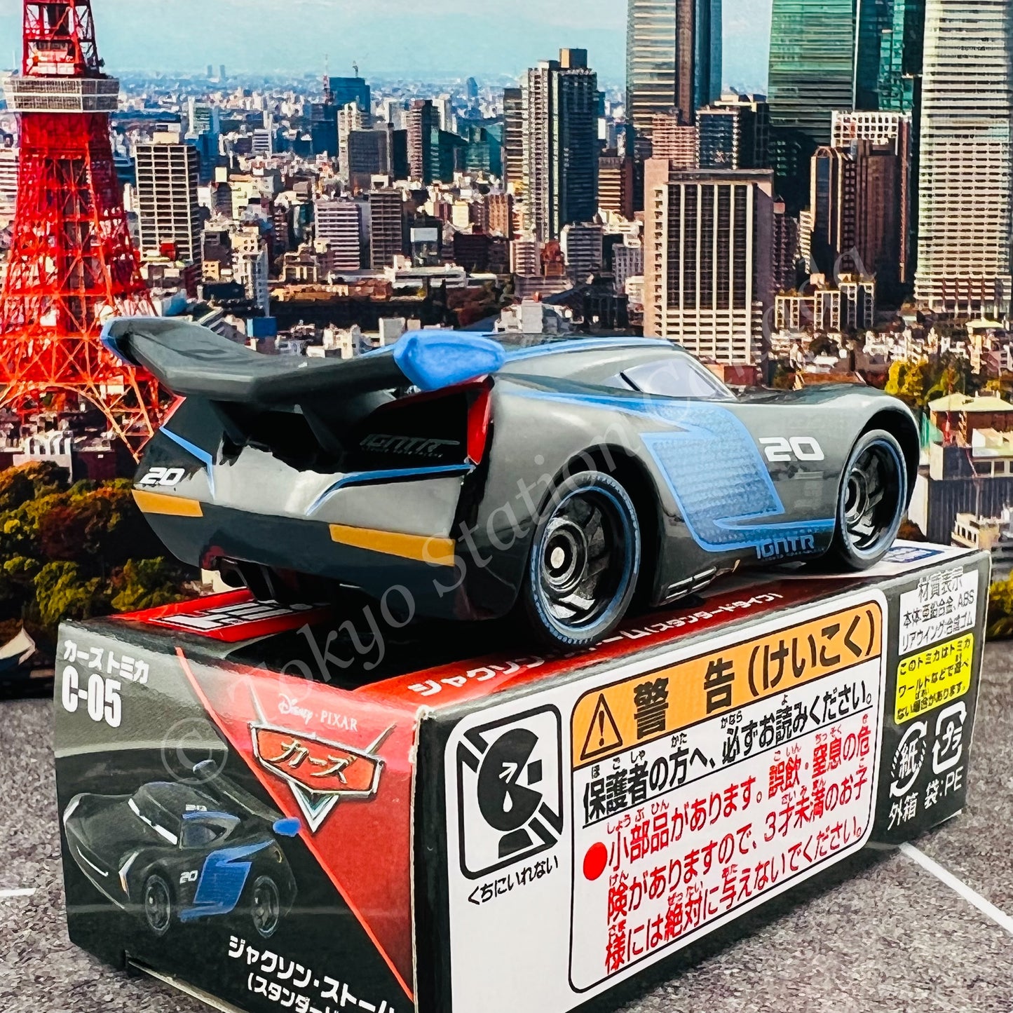 Cars Tomica C-05 Jackson Storm (Standard Type) 4904810180678