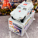 TOMICA Lottery 21 Town of Car Collection - JSDF LAV Hospital 4904810878964