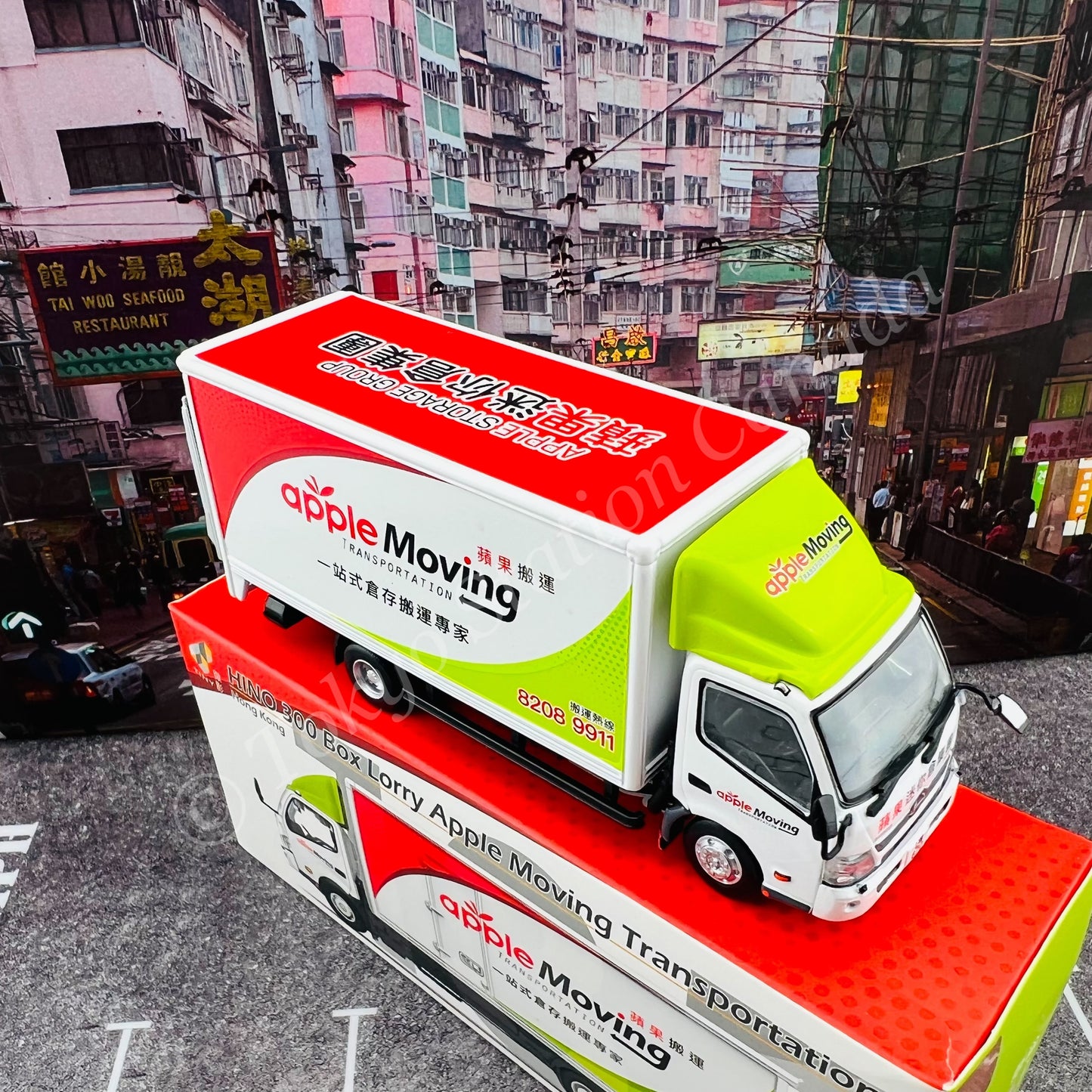 TINY 微影 137 HINO 300 Box Lorry Apple Moving Transportation ATC65264