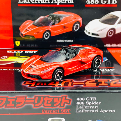 TOMICA Ferrari Set