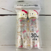 Hello Kitty Mini Bottle Set 30ml by SKATER TLDL1