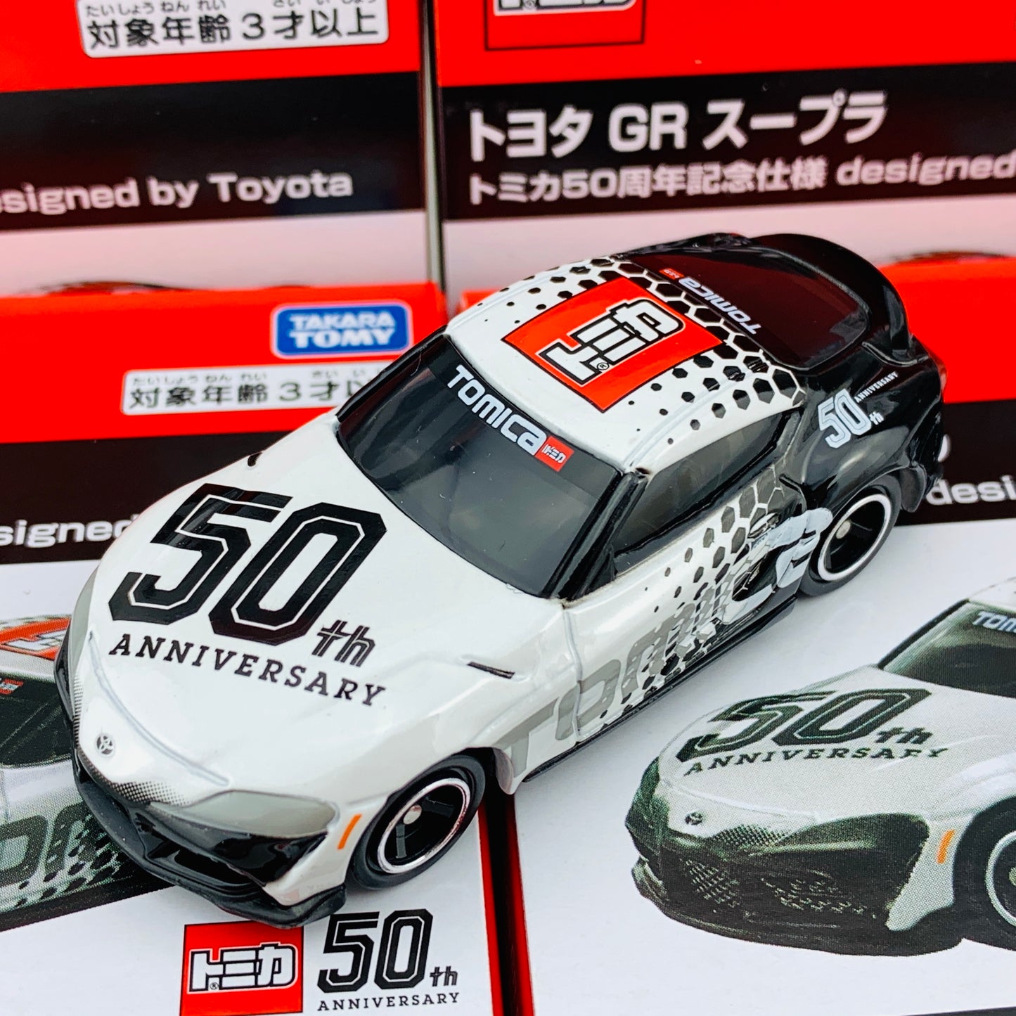 TOYOTA GR SUPRA TOMICA 50TH ANNIVERSARY DESIGNED BY TOYOTA