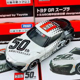 TOYOTA GR SUPRA TOMICA 50TH ANNIVERSARY DESIGNED BY TOYOTA