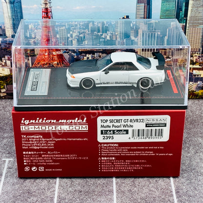 Ignition Model 1/64 TOP SECRET GT-R (VR32) Matte Pearl White IG2395