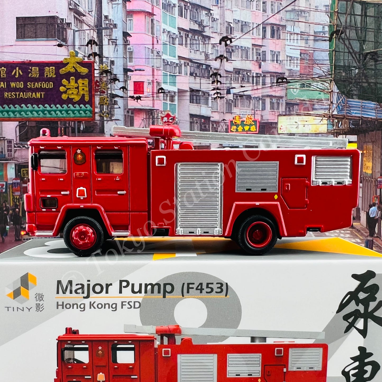 TINY 微影 84 Major Pump (F453) Hong Kong FSD ATC65230