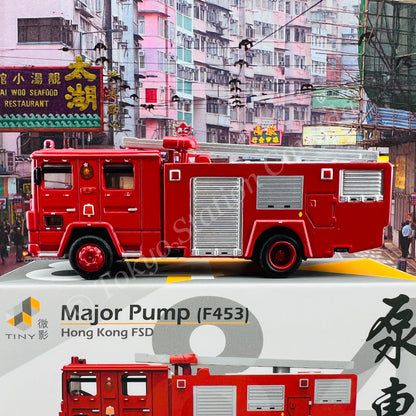 TINY 微影 84 Major Pump (F453) Hong Kong FSD ATC65230