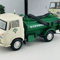 Tomica Limited Vintage 1/64 Isuzu ELF Vacuum Car (1968) LV-180a